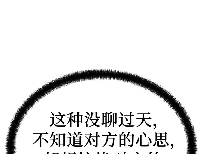 第690页