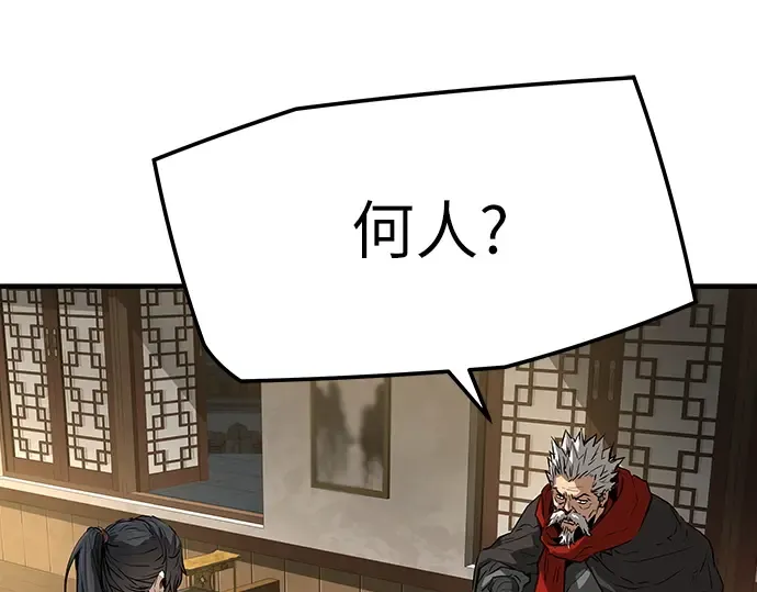 第408页