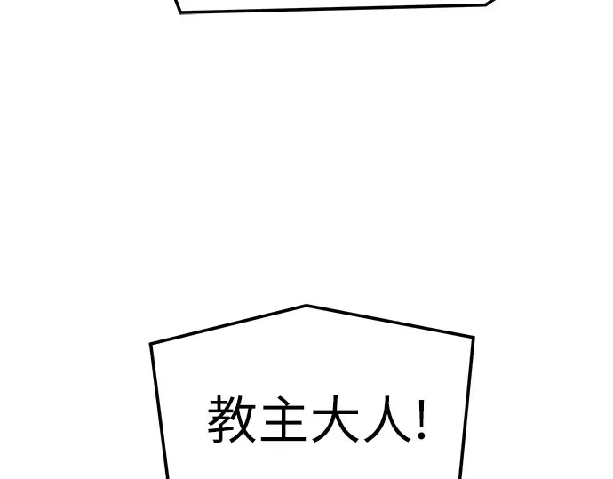 第801页
