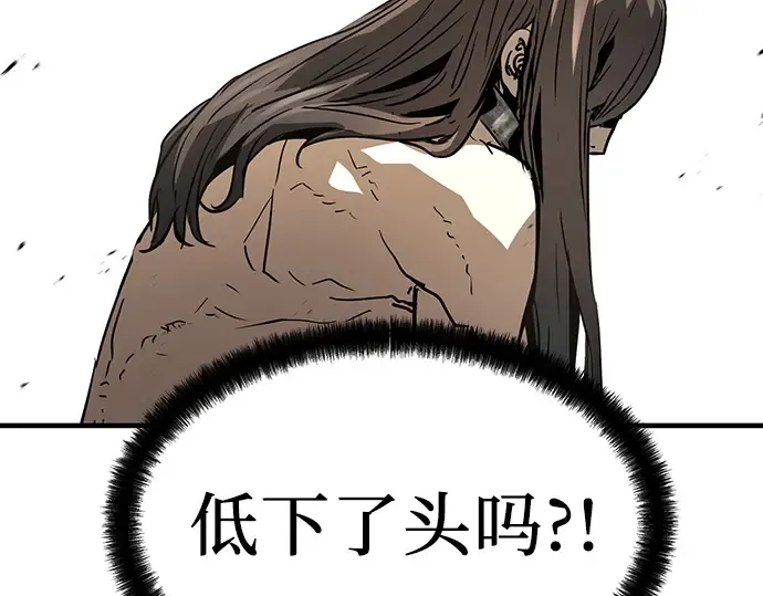 第588页