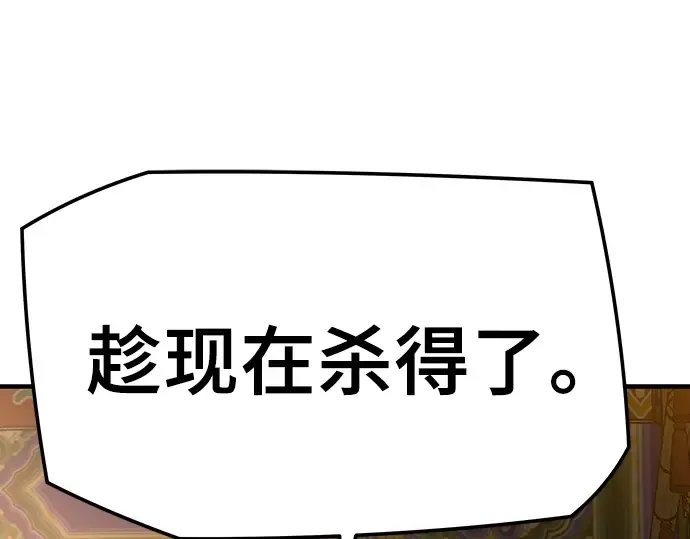第513页