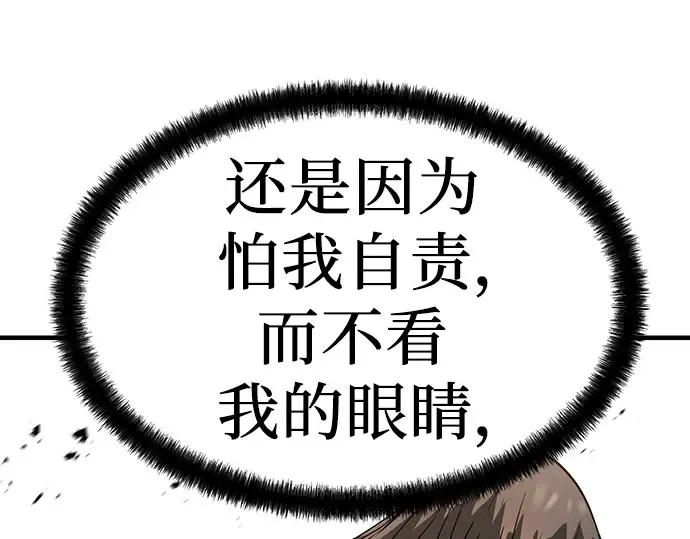 第585页