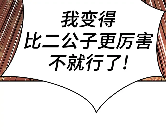 第699页