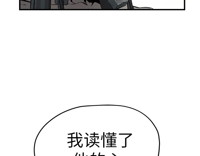 第432页