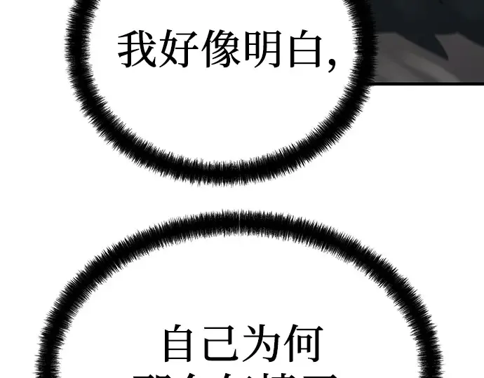 第474页