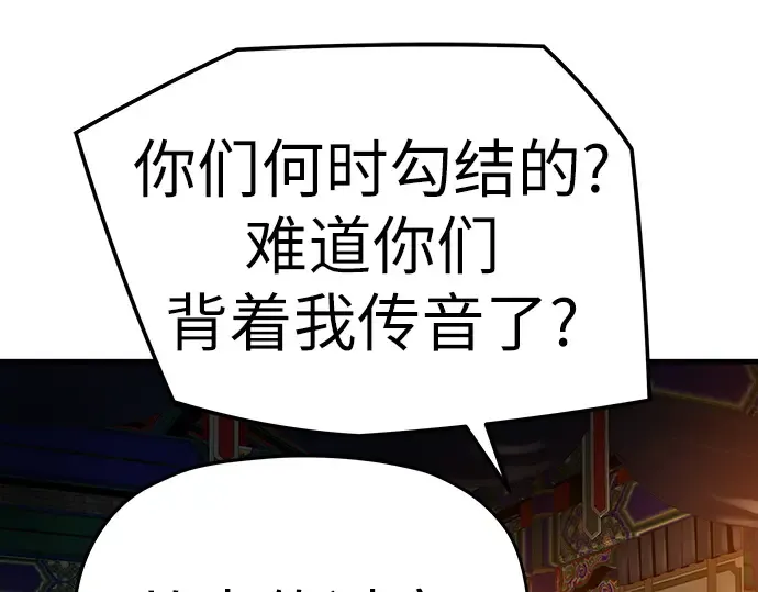 第417页