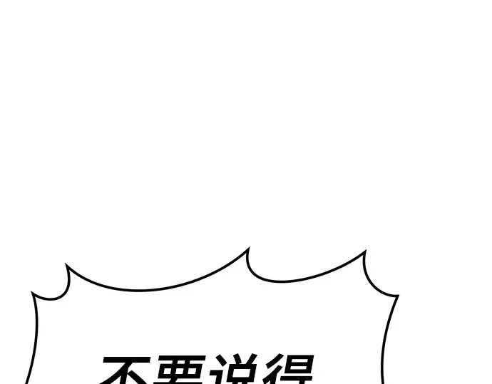 第711页