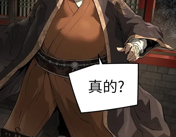 第393页