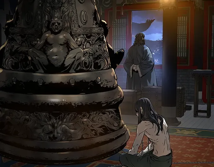 第240页