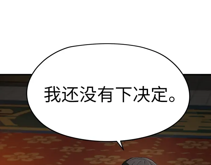 第399页