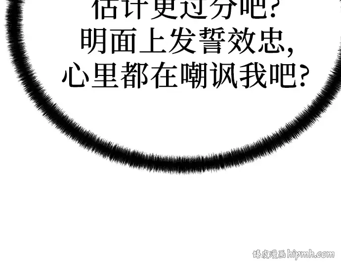 第285页