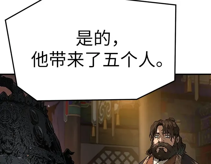 第816页