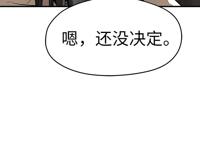 第687页