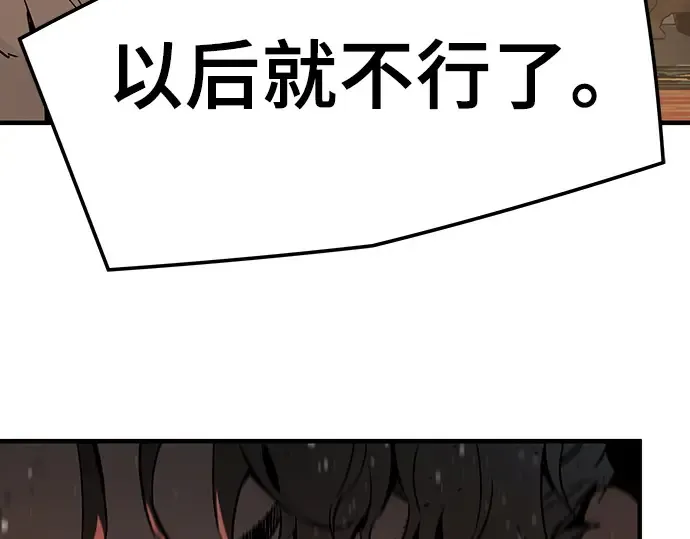 第522页