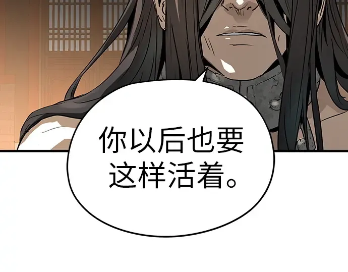 第708页