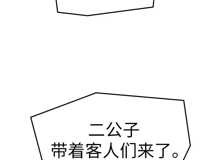 第804页