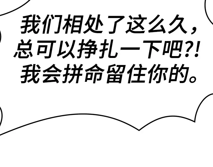 第732页