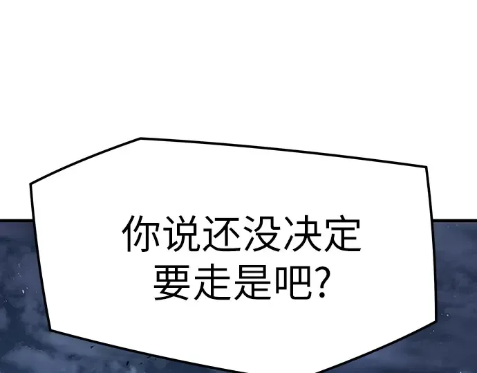 第675页