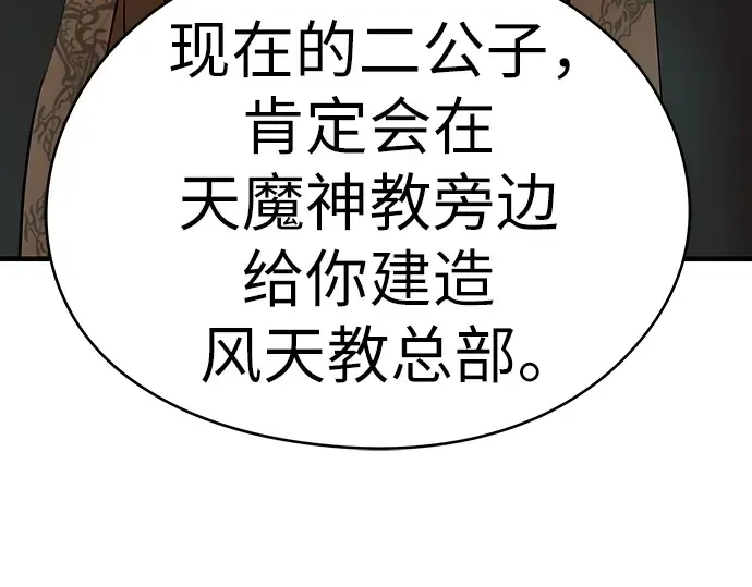 第792页