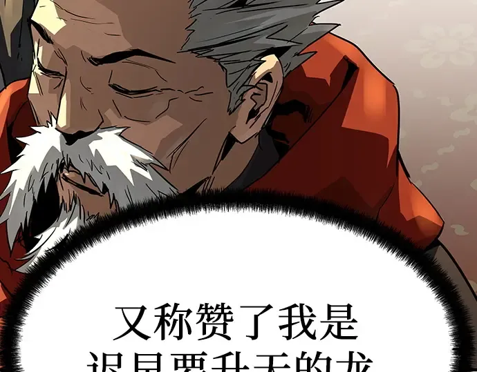 第510页