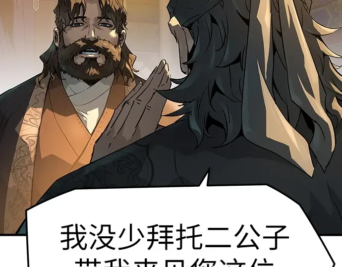 第291页