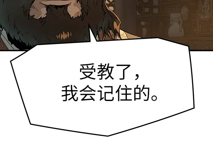 第273页