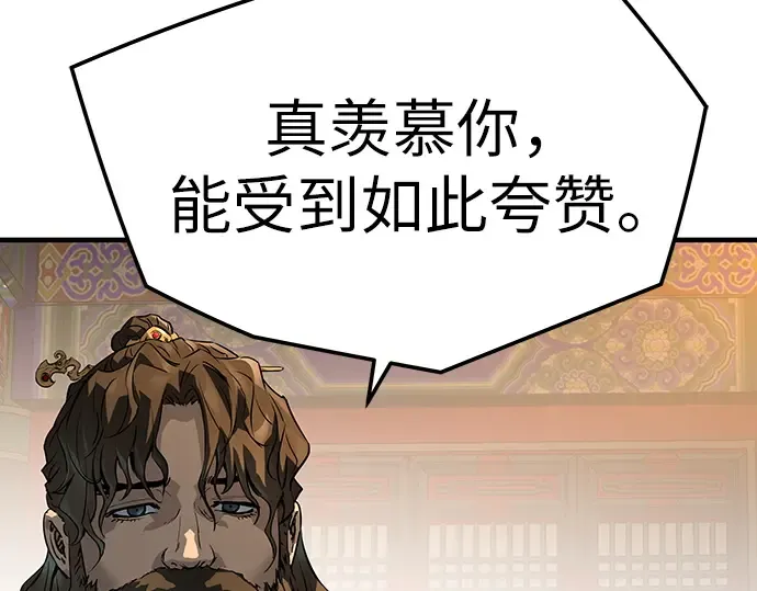 第426页