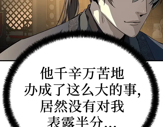 第252页