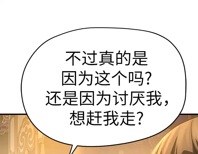 第681页
