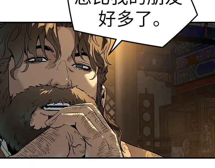 第258页