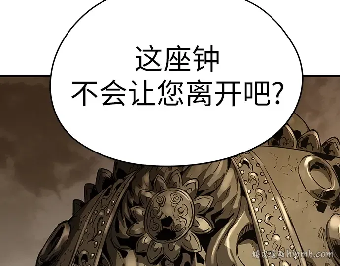 第669页