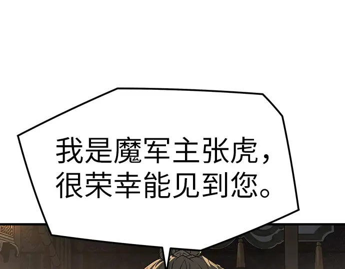 第276页
