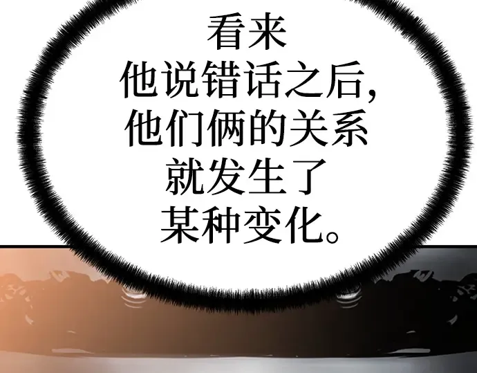 第462页