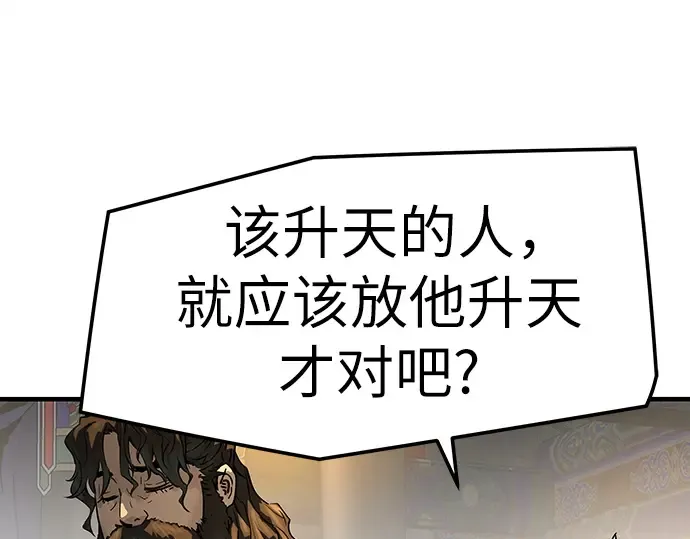 第483页