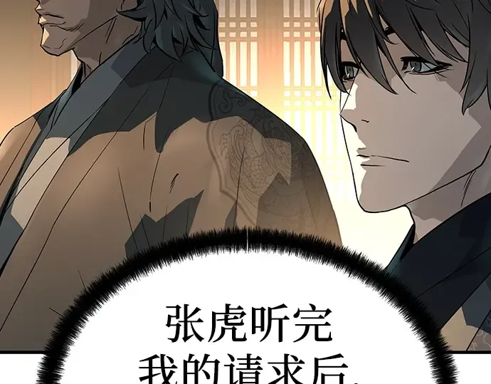 第303页