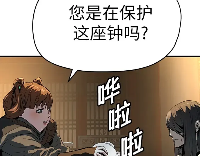 第627页