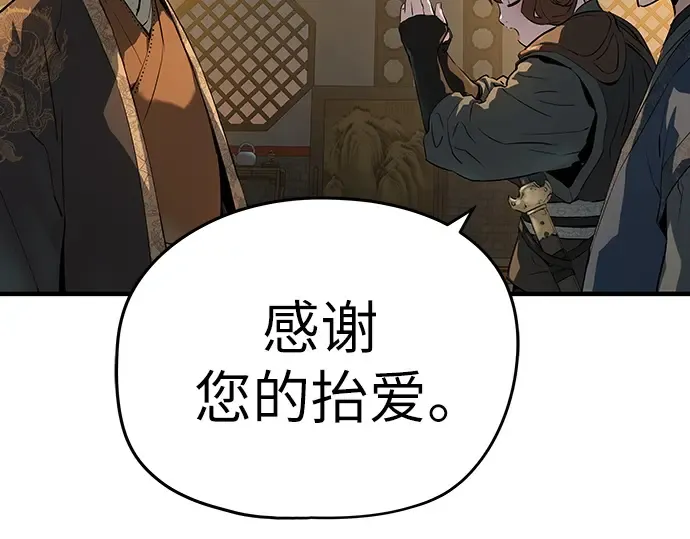 第369页
