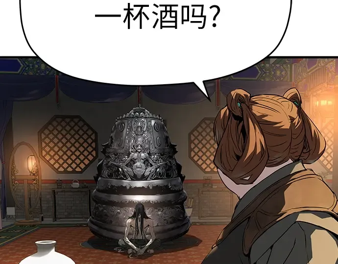 第591页