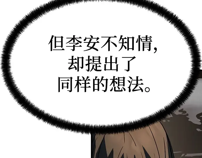 第606页