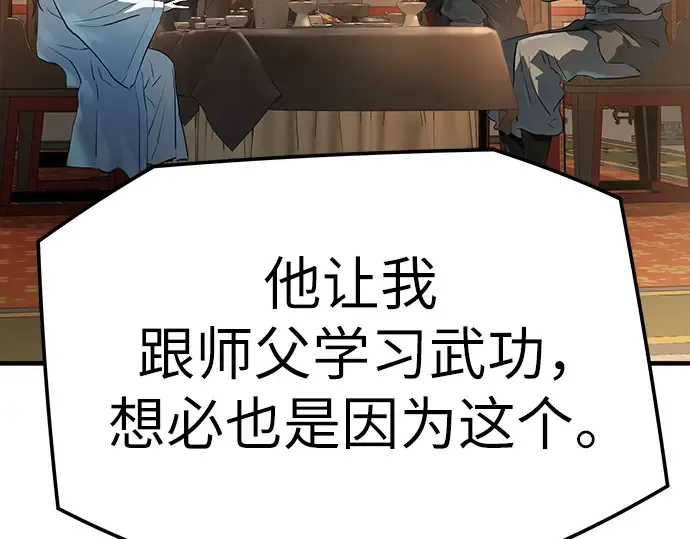 第759页