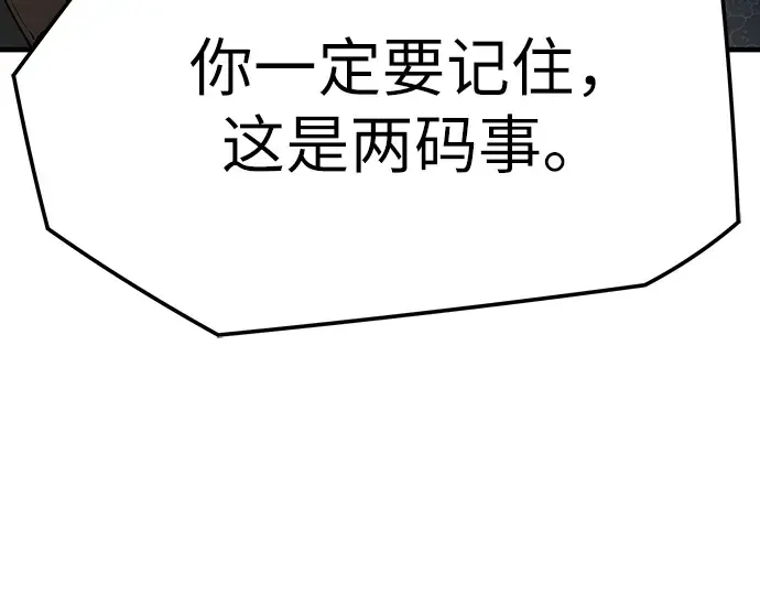 第414页