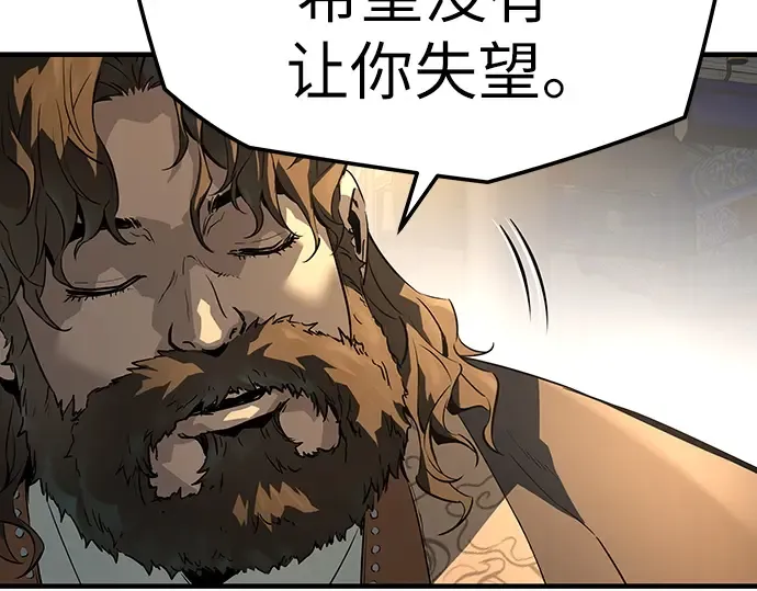 第297页