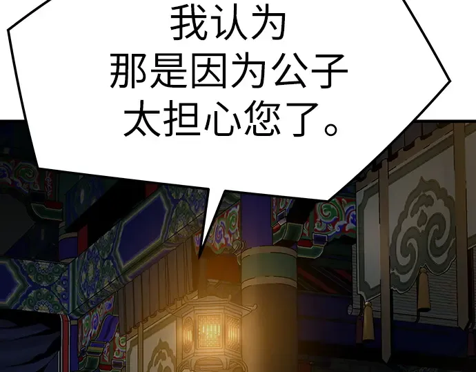第738页