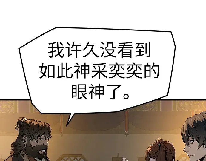 第366页