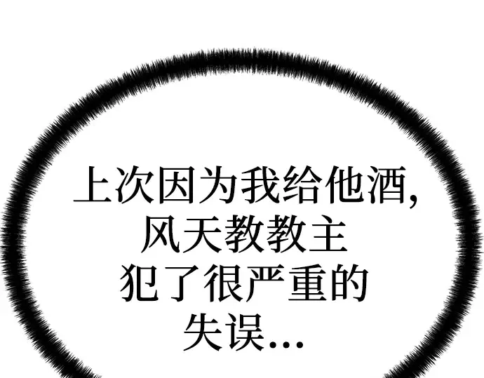 第600页