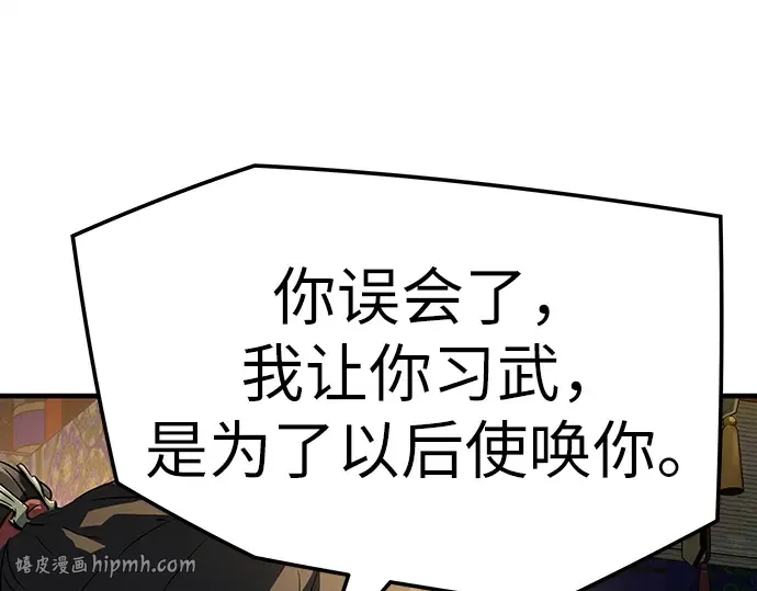第765页