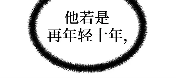 第519页