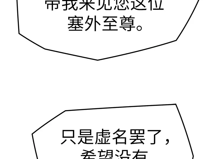 第294页