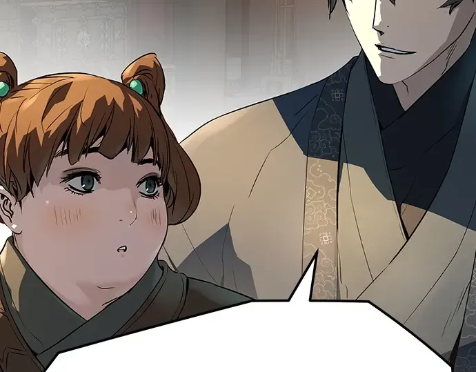 第411页