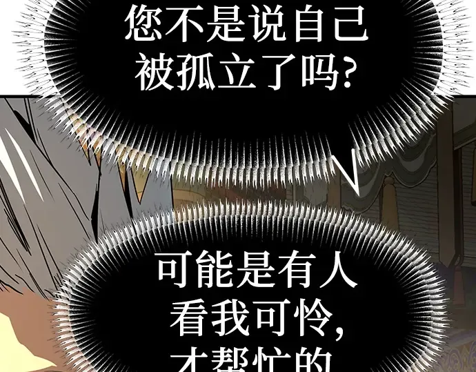 第231页